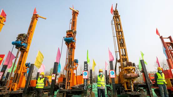 clip_image004.jpg 微信圖片_20200408085853